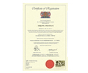 公司通过ISO9001体系认证